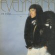 画像1: Evelyn King / I'm In Love (1)