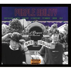 画像: BES & ISSUGI / Purple Ability