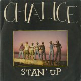 画像: Chalice / Stan' Up