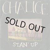 画像: Chalice / Stan' Up