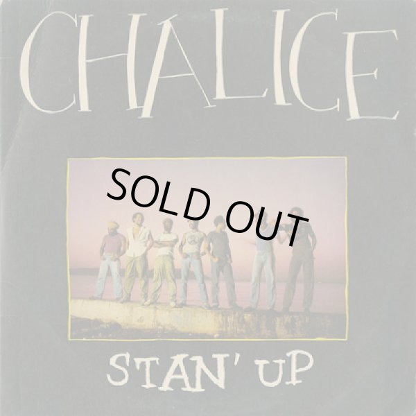 画像1: Chalice / Stan' Up (1)