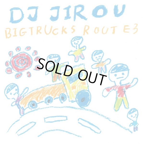 画像1: DJ Jirou / Big Trucks Route 3 (Mix CD) (1)