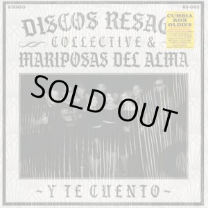 画像: Discos Resaca Collective & Mariposas Del Alma / Y Te Cuento