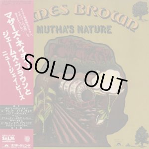 画像: James Brown And The New J.B.'s / Mutha's Nature