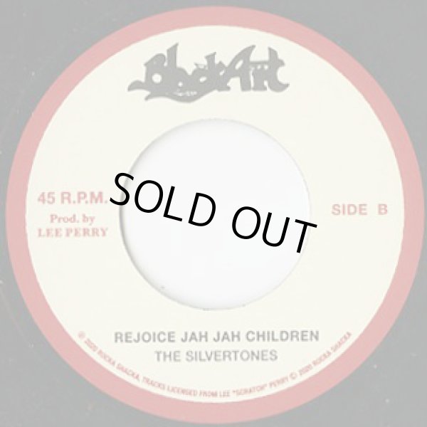 画像2: Upsetter Revue / The Silvertones - Play On Mr. Music / Rejoice Jah Jah Children (Dub Plate Mix) (2)