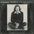 画像1: Michael Franks ‎/ The Art Of Tea (1)