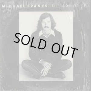 画像: Michael Franks ‎/ The Art Of Tea