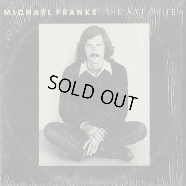 画像1: Michael Franks ‎/ The Art Of Tea (1)