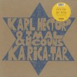 画像1: Karl Hector & The Malcouns / Ka Rica-Tar (1)