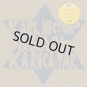 画像: Karl Hector & The Malcouns / Ka Rica-Tar