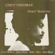 画像1: Chico Freeman / Spirit Sensitive (1)