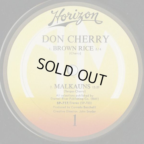 画像3: Don Cherry / Brown Rice (3)