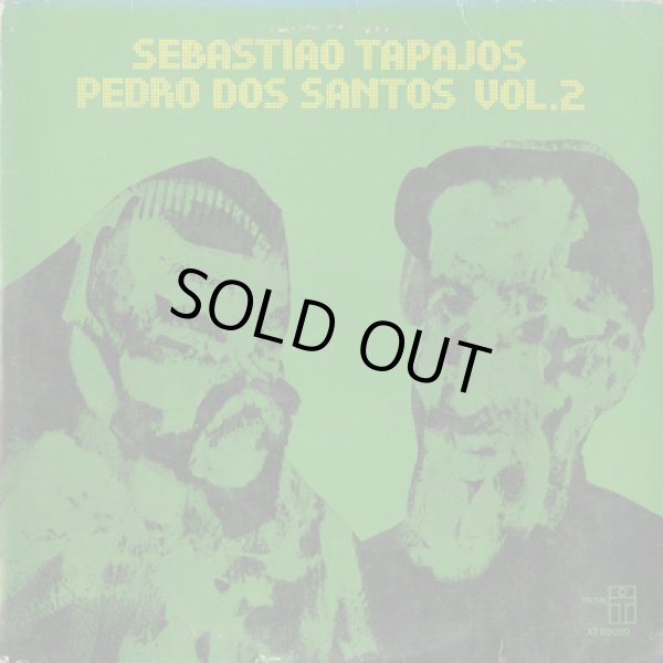 画像1: Sebastiao Tapajos & Pedro Dos Santos / Sebastiao Tapajos, Pedro Dos Santos Vol. 2 (1)