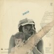 画像2: Milton Nascimento / Anima (2)