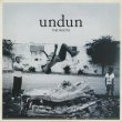 画像1: The Roots / Undun (1)