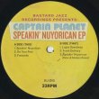 画像3: Captain Planet / The Speakin' Nuyorican EP (3)