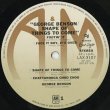 画像3: George Benson / Shape Of Things To Come (3)