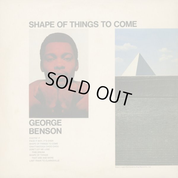 画像2: George Benson / Shape Of Things To Come (2)