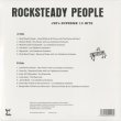 画像2: V.A. / Rocksteady People - Jdi's Supreme 13 Hits (2)