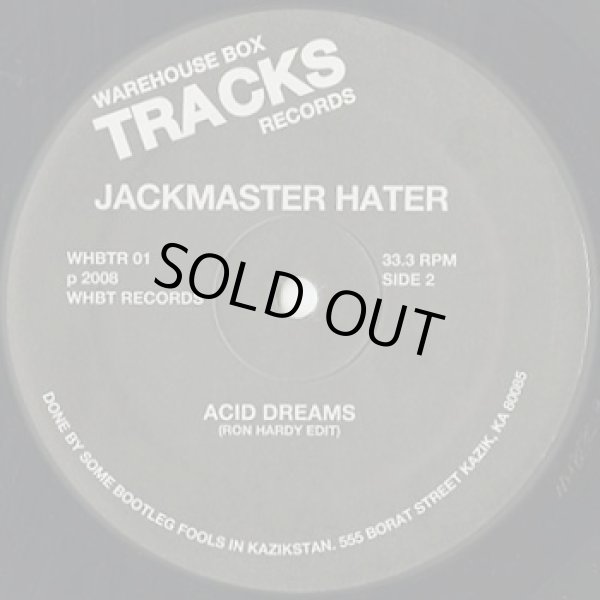 画像2: Jackmaster Hater / Your Mind (Passion) (2)