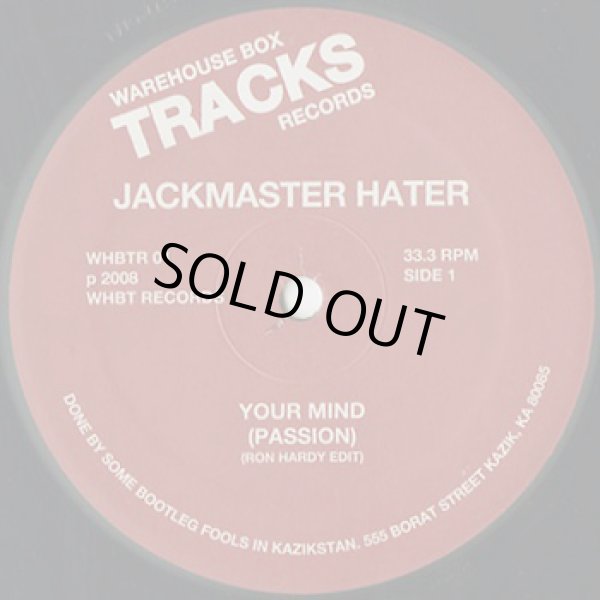 画像1: Jackmaster Hater / Your Mind (Passion) (1)