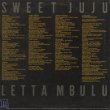 画像2: Letta Mbulu / Sweet Juju (2)