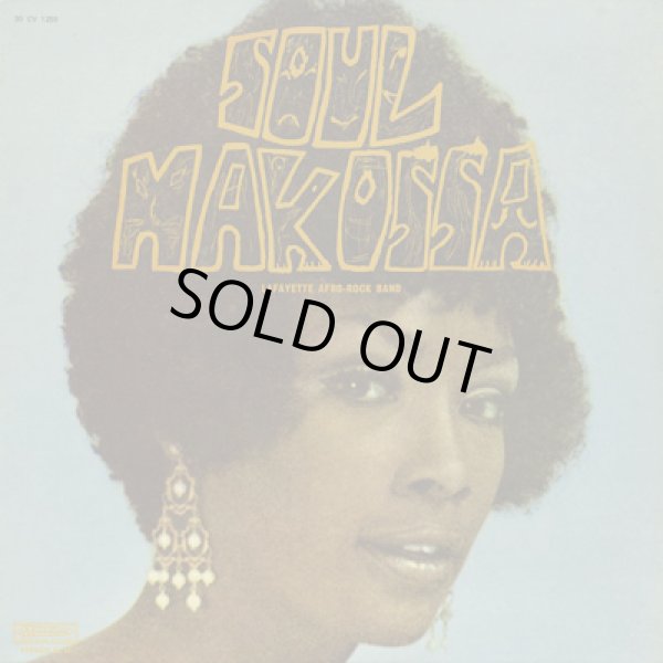 画像1: Lafayette Afro-Rock Band / Soul Makossa (1)