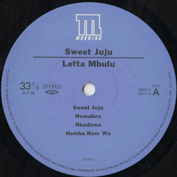 画像3: Letta Mbulu / Sweet Juju (3)