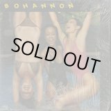 画像: Bohannon / Summertime Groove