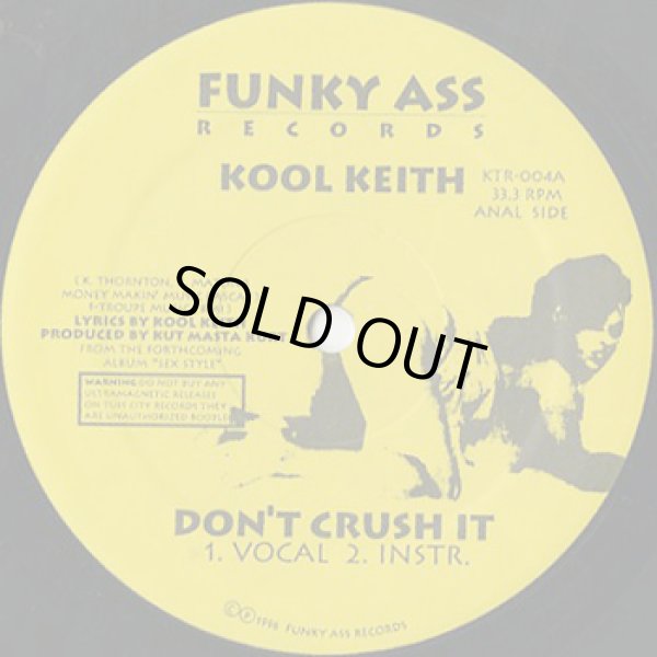 画像1: Kool Keith / Don't Crush It c/w Sex Style (1)