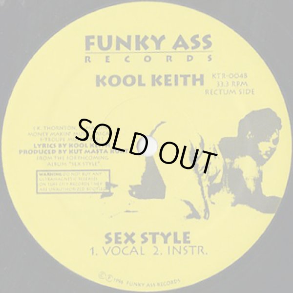 画像2: Kool Keith / Don't Crush It c/w Sex Style (2)