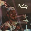 画像1: Reebop Kwaku Baah / Reebop (1)