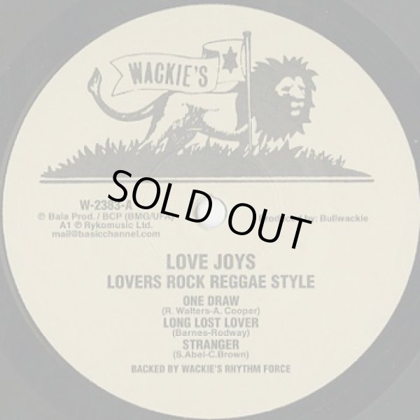 画像3: Love Joys / Lovers Rock Reggae Style (3)