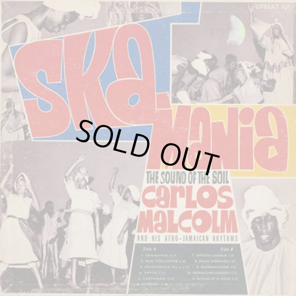 画像1: Carlos Malcolm And His Afro-Jamaican Rhythms / Ska-Mania: The Sound Of The Soil (1)