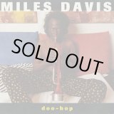 画像: Miles Davis / Doo-Bop