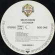 画像3: Miles Davis / Doo-Bop (3)