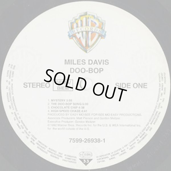 画像3: Miles Davis / Doo-Bop (3)