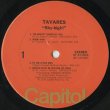 画像3: Tavares / Sky-High! (3)