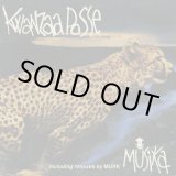 画像: Kwanzaa Posse / Musika