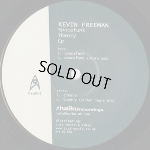 画像1: Kevin Freeman / Spacefunk Theory Ep (1)