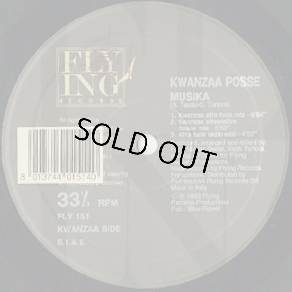 画像3: Kwanzaa Posse / Musika (3)