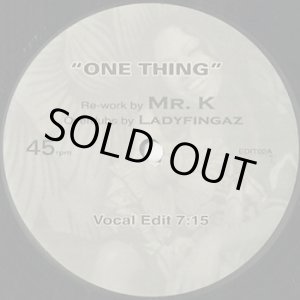 画像: Amerie / One Thing (Re-worked By Mr. K)