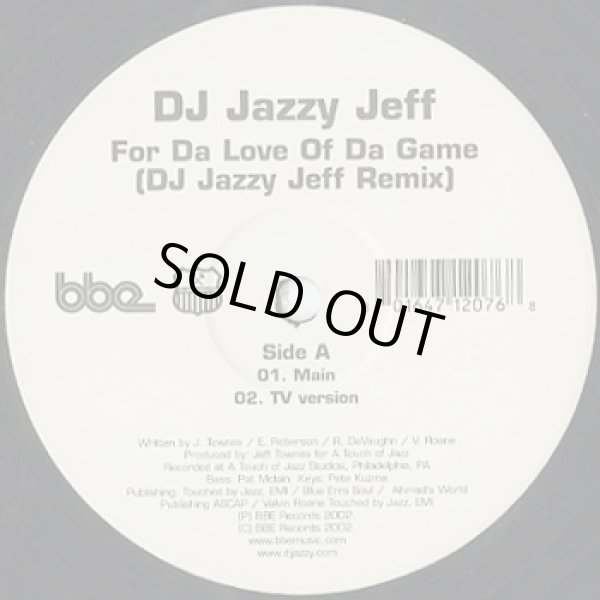 画像1: DJ Jazzy Jeff / For Da Love Of Da Game (DJ Jazzy Jeff Remix) c/w Rock Wit U (Yoruba Soul Mix) (1)