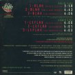 画像2: The Fabulous Five Featuring Heltah Skeltah And Originoo Gunn Clappaz / Blah c/w Leflah (2)