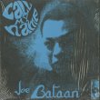 画像1: Joe Bataan / Call My Name (1)