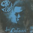 画像1: Joe Bataan / Call My Name (1)