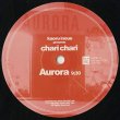 画像3: Kaoru Inoue Presents Chari Chari / Aurora EP (3)