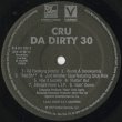 画像3: CRU / Da Dirty 30 (3)