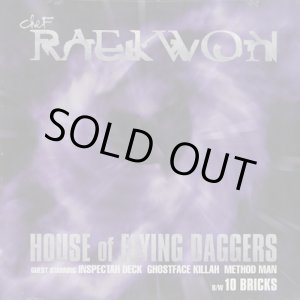 画像: Chef Raekwon / House Of Flying Daggers c/w 10 Bricks