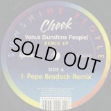 画像: Cheek / Venus (Sunshine People) - Remix EP
